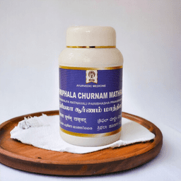 Thriphala Churnam Mathirai 500 Nos