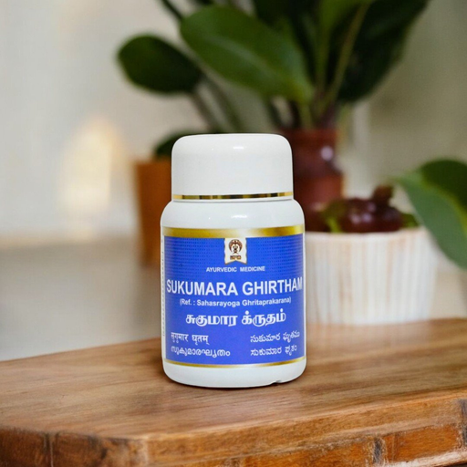 Sukumara Ghirtham 100 gm image 3