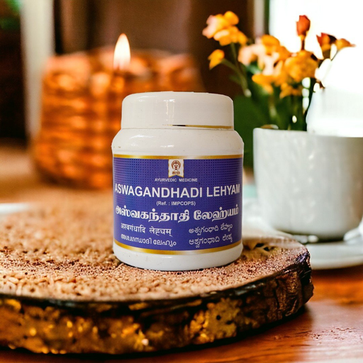 Aswagandhadi Lehyam 500 gm image 4