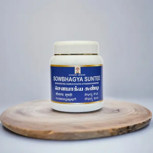 Sowbhagya Suntee 500 gm