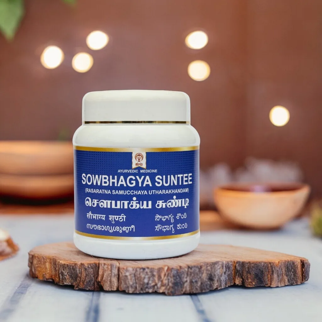 Sowbhagya Suntee 500 gm image 3