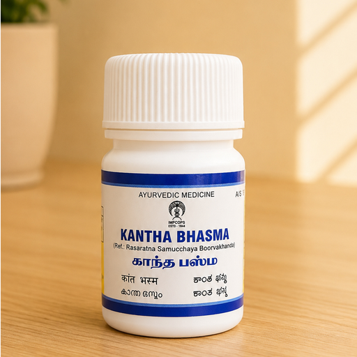 KANTHA BHASMA 10 GM