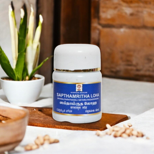 Saptharitha Loha 50 Nos