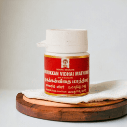 Murukkan Vidai Mathirai 2 gm