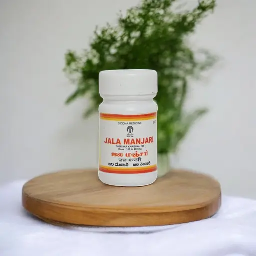 Jalamanjari 10 gm