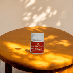 Linga Chenduram .No.1 10 gm