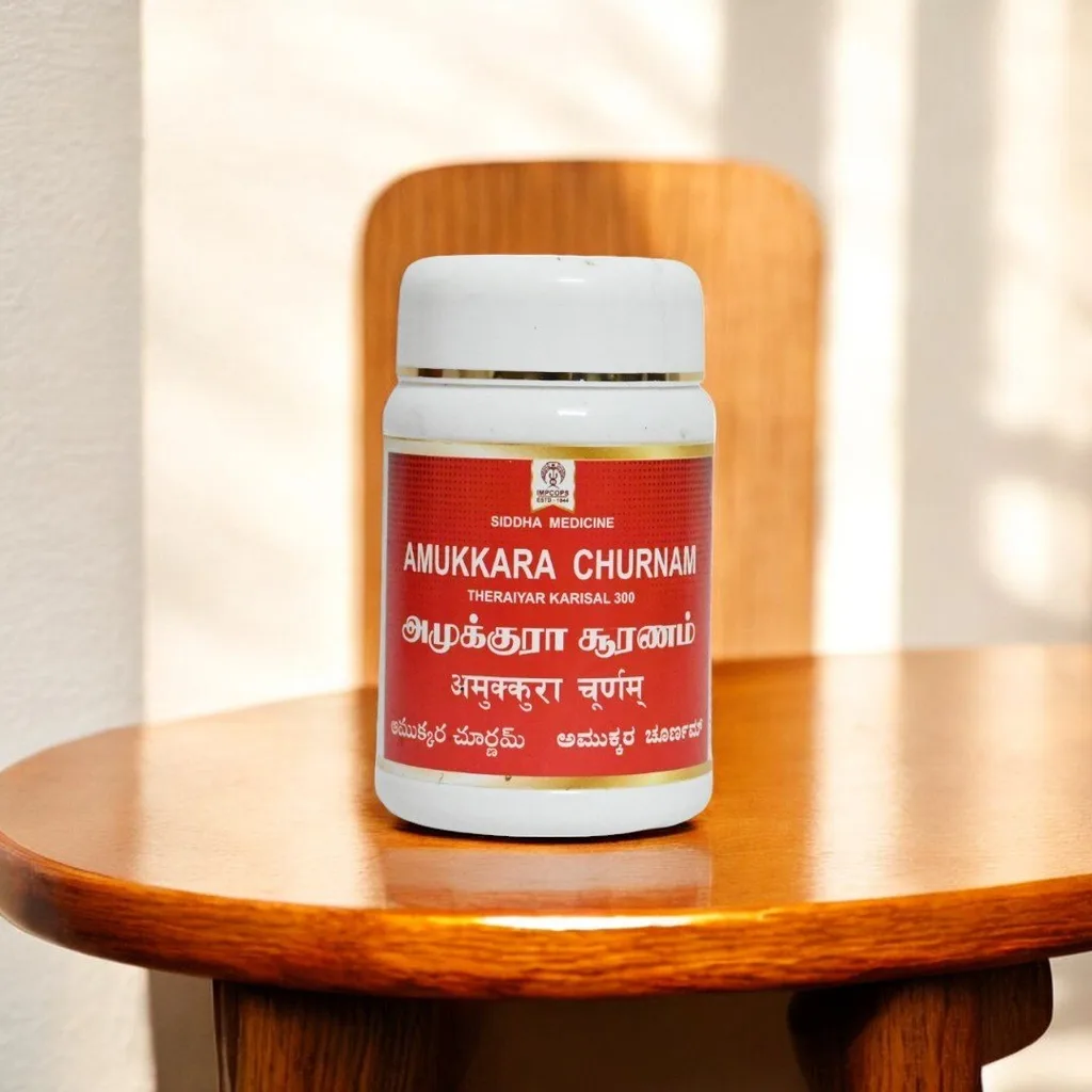 Amukkara Churnam 100 Grams