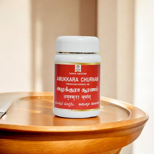 Amukkara Churnam 100 Grams image 3