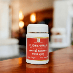 Eladhi Churnam, Siddha, 100 Grams
