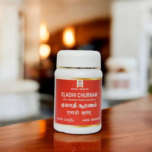 Eladhi Churnam, Siddha, 100 Grams