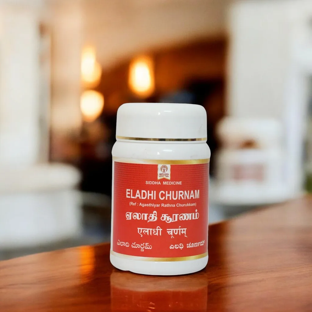 Eladhi Churnam, Siddha, 100 Grams