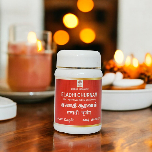 Eladhi Churnam, Siddha, 100 Grams image 3
