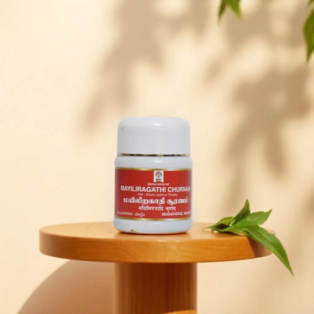Mayiliragathi Churnam, Siddha, 20 Grams image 3