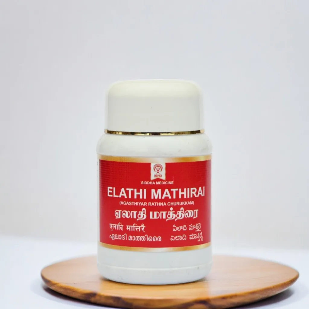 Elathi Mathirai, Siddha, 100 Nos