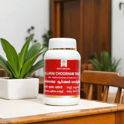 Vallarai Choornam Tablet 500 nos