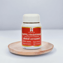 Thippili Rasayanam, Siddha, 100 Grams