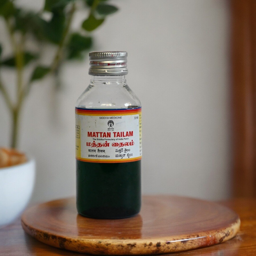 Mattan Tailam 100 ml image 3