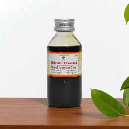 Siddhadhi Ennai No.1 100 ml