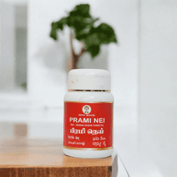 Prami Nei 100 gm