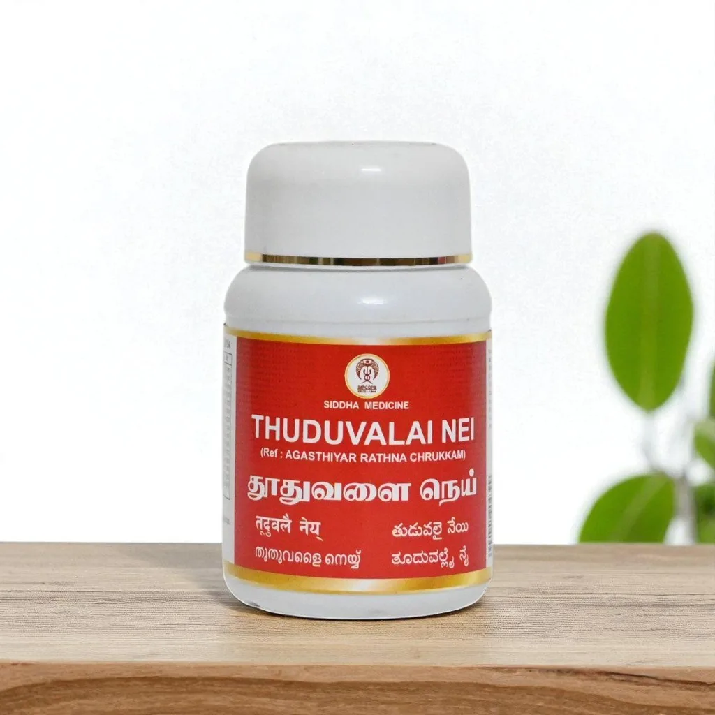 Thuduvalai Nei 100 gm image 3