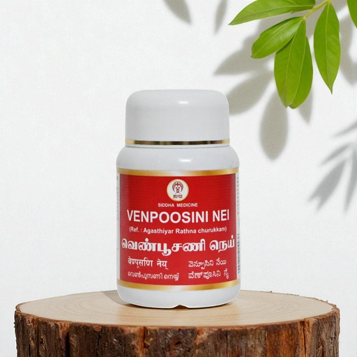 Venpoosini Nei, Siddha, 100 Grams