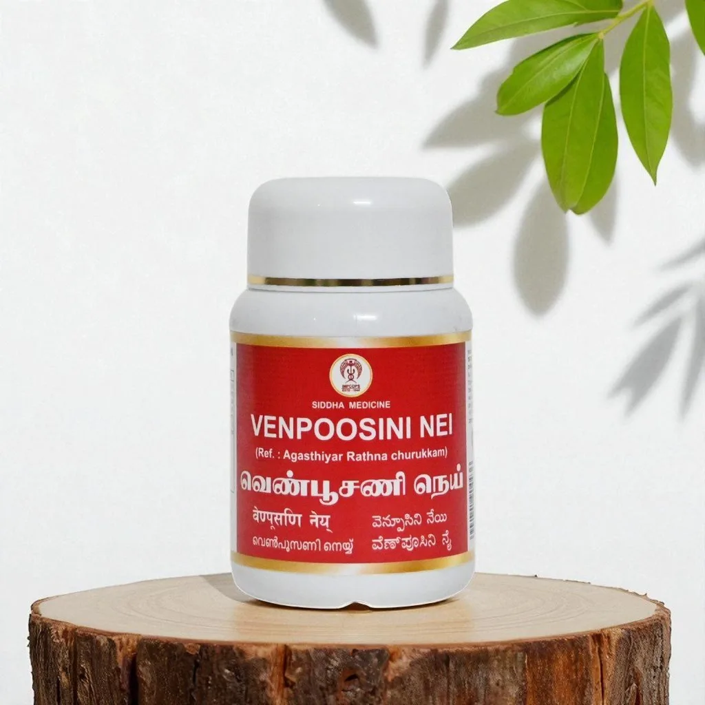 Venpoosini Nei, Siddha, 100 Grams