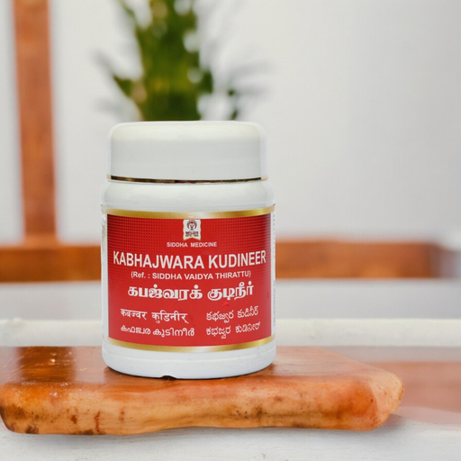 Kabhajwara Kudineer 100 gm image 3