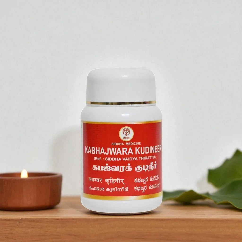 Kabhajwara Kudineer 50 gm image 3