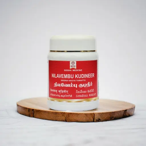 Nilavembu Kudineer 100 gm