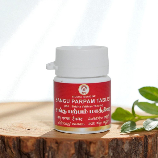 Sangu Parpam Tablet 10 gm image 3