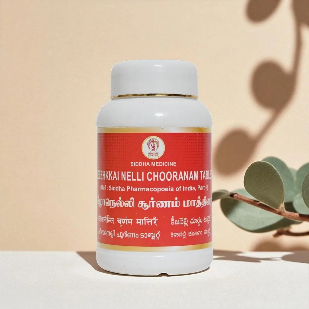 Keezhkkai Nelli Chooranam Tablets 500 nos