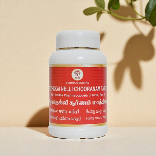 Keezhkkai Nelli Chooranam Tablets 500 nos image 3