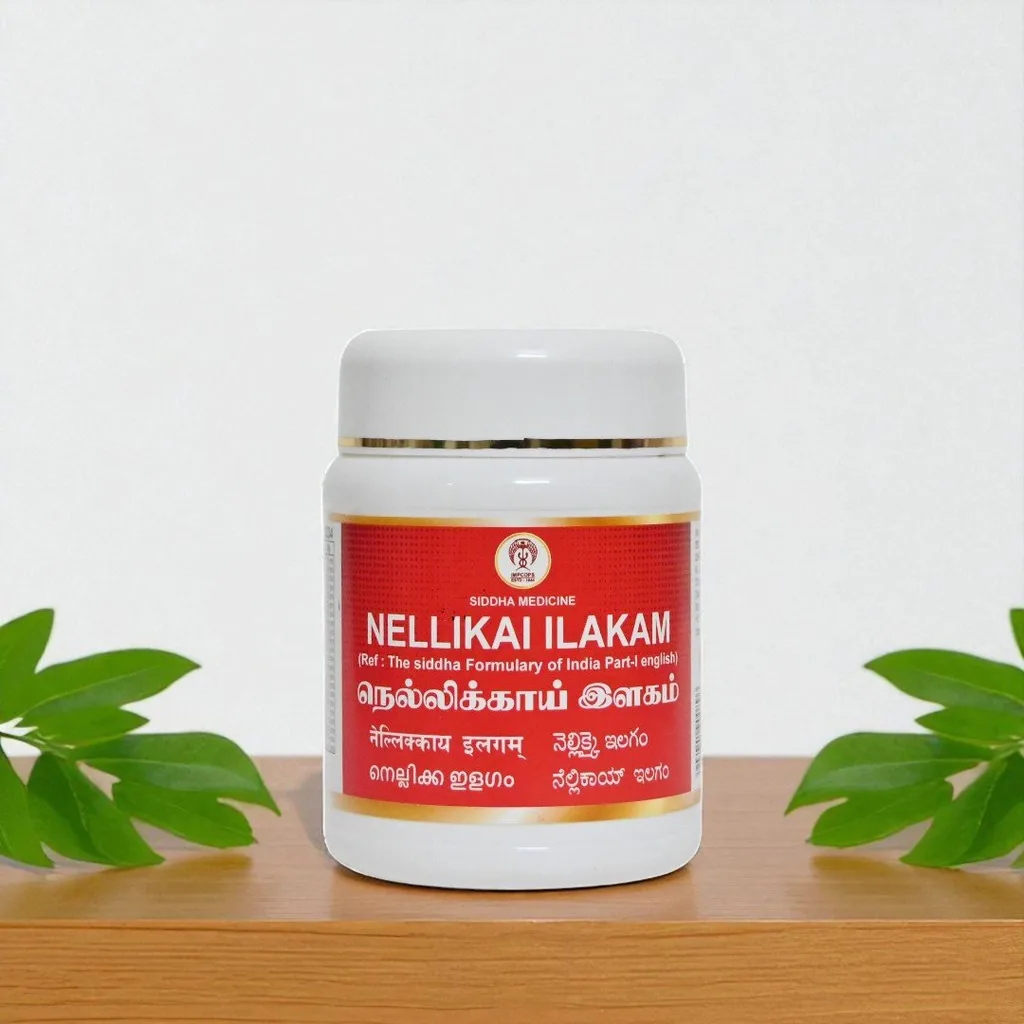 Nellikai Ilagam 250 gm