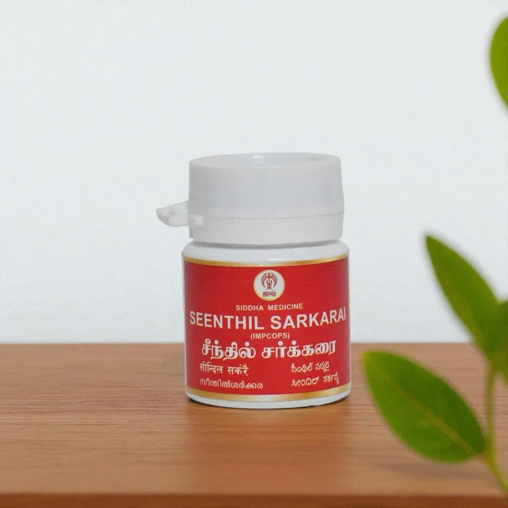 Seenthil Sarkarai 10 gm