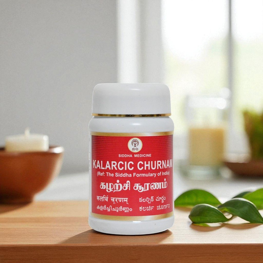 KALARCIC CHURNAM 100 GM image 3