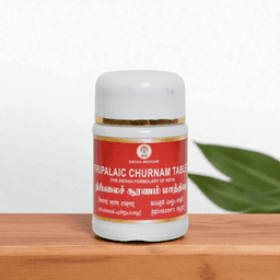 Tiripalaic Choornam Tablet 100 nos