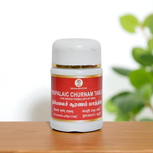 Tiripalaic Choornam Tablet 100 nos image 3