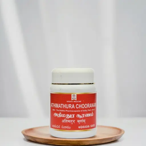 Athimathura Chooranam 100 gm
