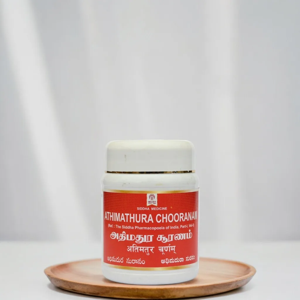 Athimathura Chooranam 100 gm