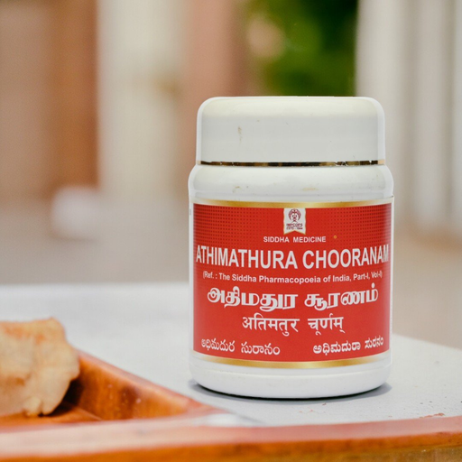 Athimathura Chooranam 100 gm image 4