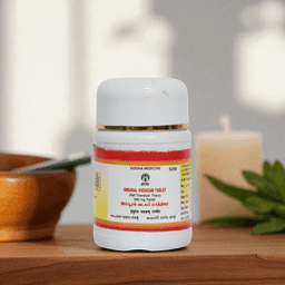 Imbural Vadagam Tablet 100 Nos