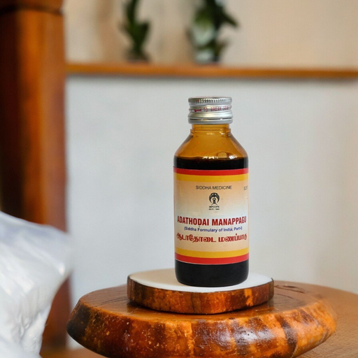 Adathodai Manapagu 100 ml image 4