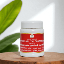 IMPCOPS Kuliyal Chooranam 100 gm