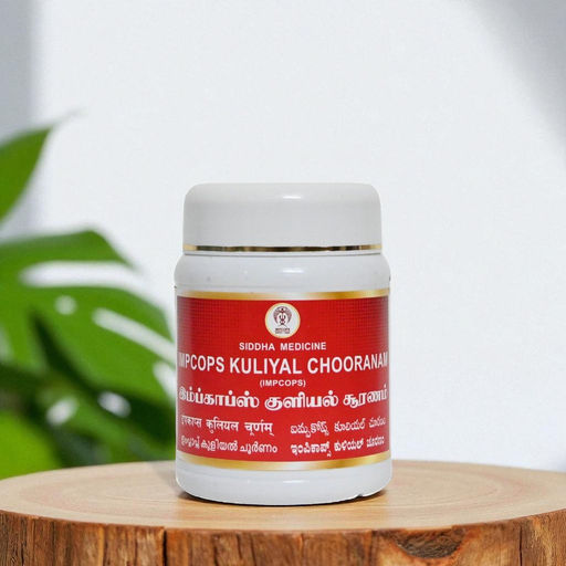 IMPCOPS Kuliyal Chooranam 100 gm image 3