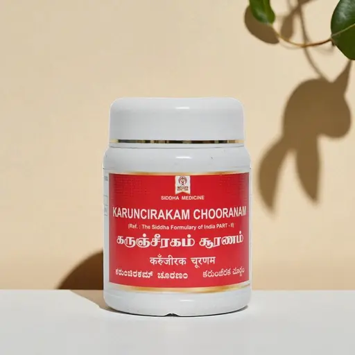 Karuncirakam Choornam 100 gm