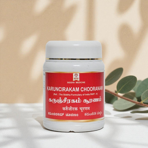 Karuncirakam Choornam 100 gm image 3
