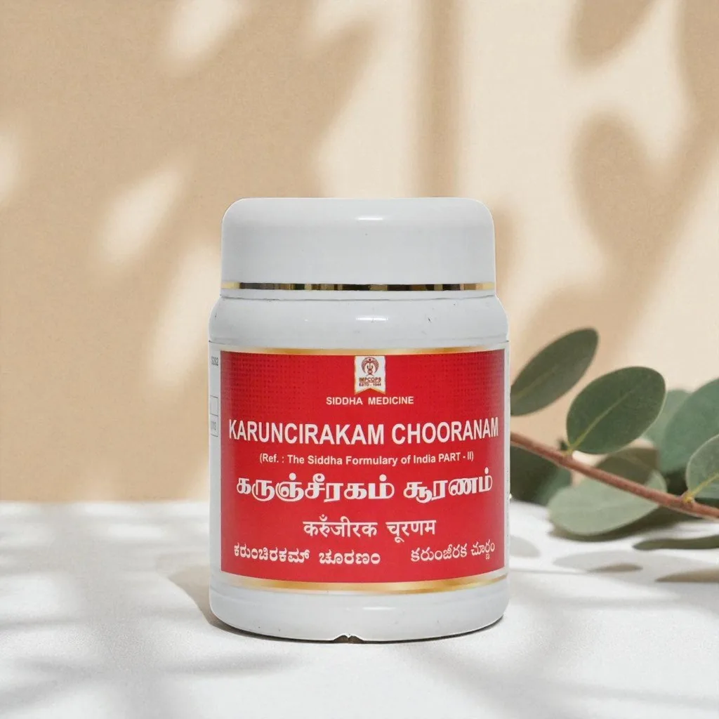 Karuncirakam Choornam 100 gm image 3