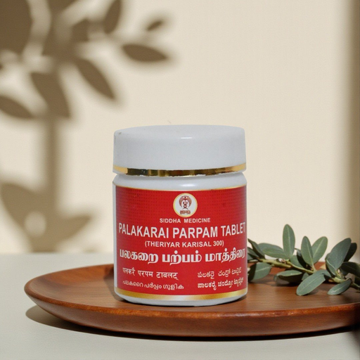 PALAKARAI PARPAM TABLET 10 GM image 3