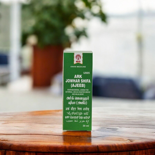 Ark Jowhar Shifa (Ajib) 30 ml image 3