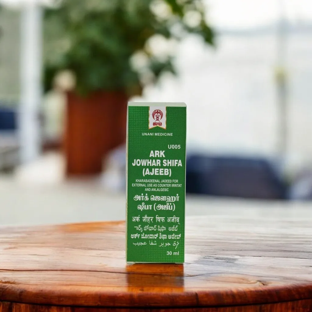 Ark Jowhar Shifa (Ajib) 30 ml image 3